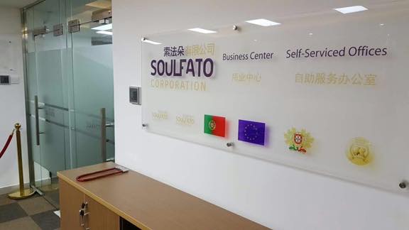Shenzhen | A presença do grupo Soulfato na cidade das startups