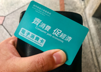 Economia | Governo anuncia nova ronda de cartões de consumo