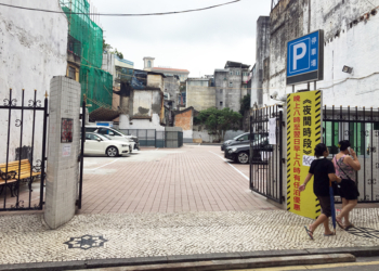 Estacionamento | Defendidos descontos em parques menos utilizados