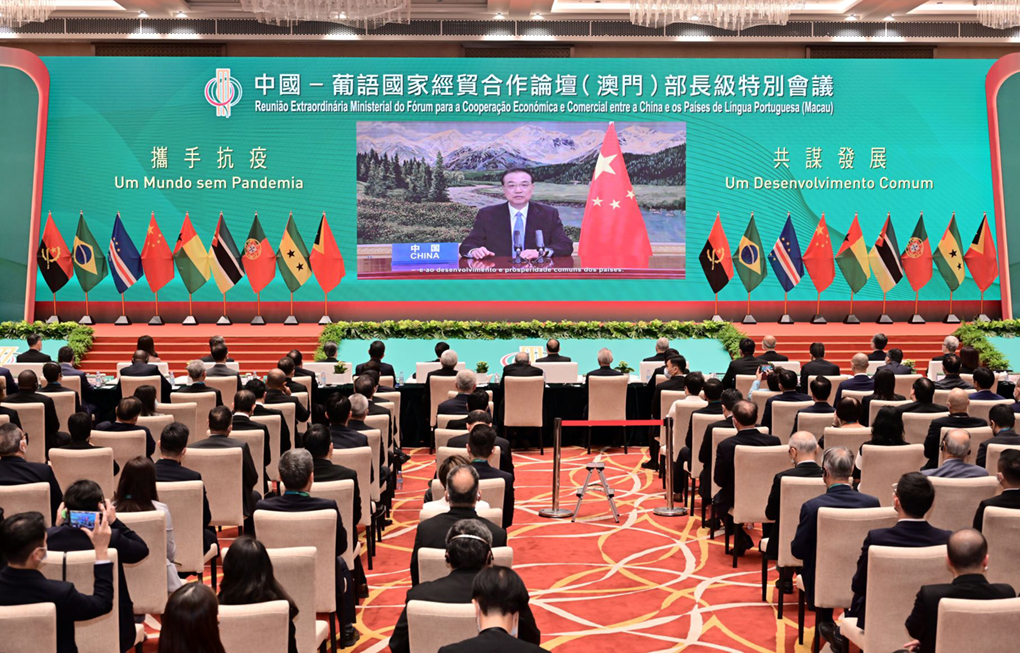 Fórum de Macau | China quer “defender a paz” e reforçar cooperação lusófona