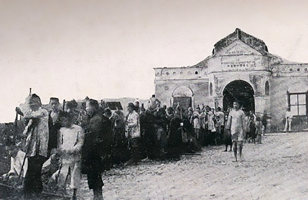 Acontecimento da Ponte Chip Seng em 1922