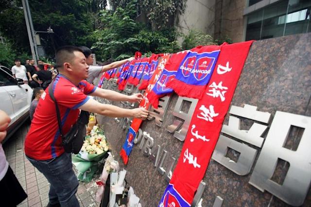 Clube Chongqing FC deixa de existir devido a problemas financeiros