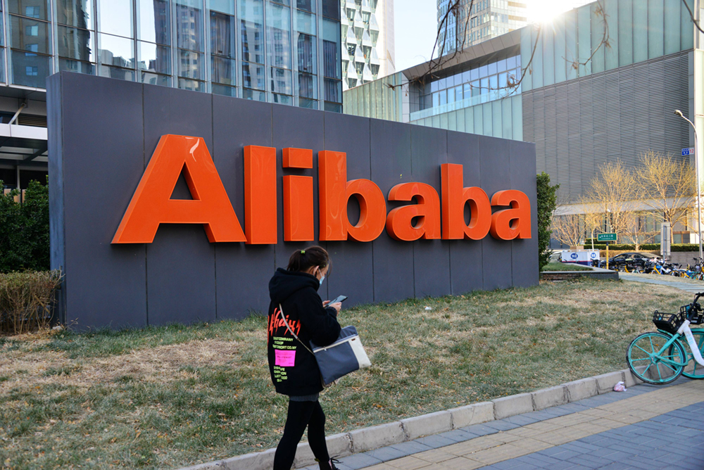 Alibaba | Suposta detenção de Jack Ma faz afundar as acções do grupo 