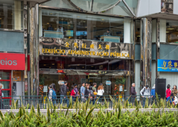 Função Pública | Salários congelados até 2023, o terceiro ano consecutivo