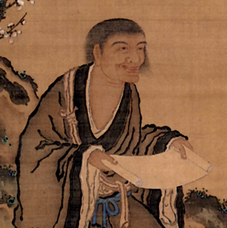 O Poeta da Montanha Fria – Liu Qiuyin