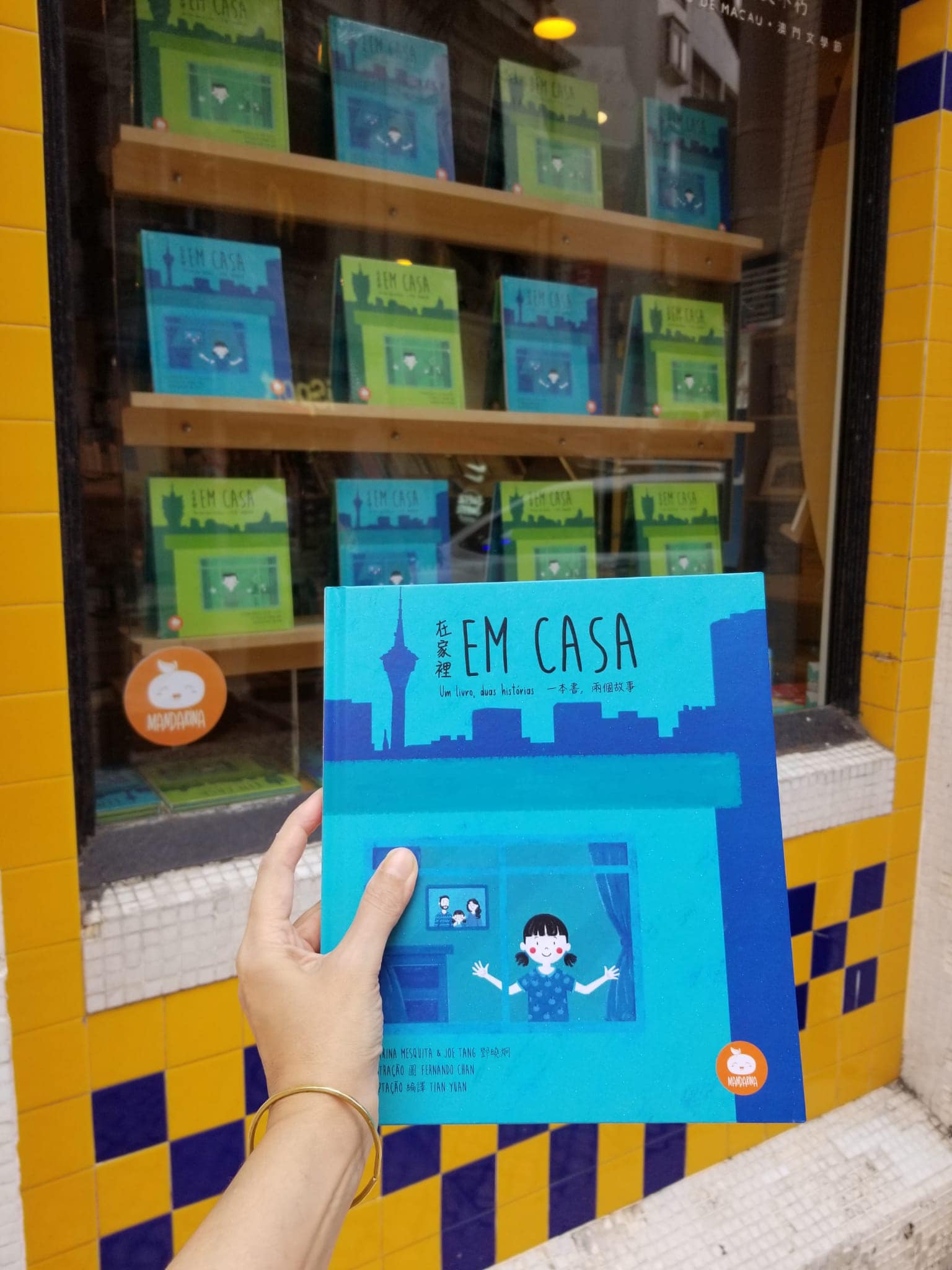 Mandarina | “Em Casa” é o novo livro da editora portuguesa