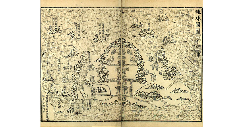 O início dos contactos oficiais entre a China e Ryukyu em 1372