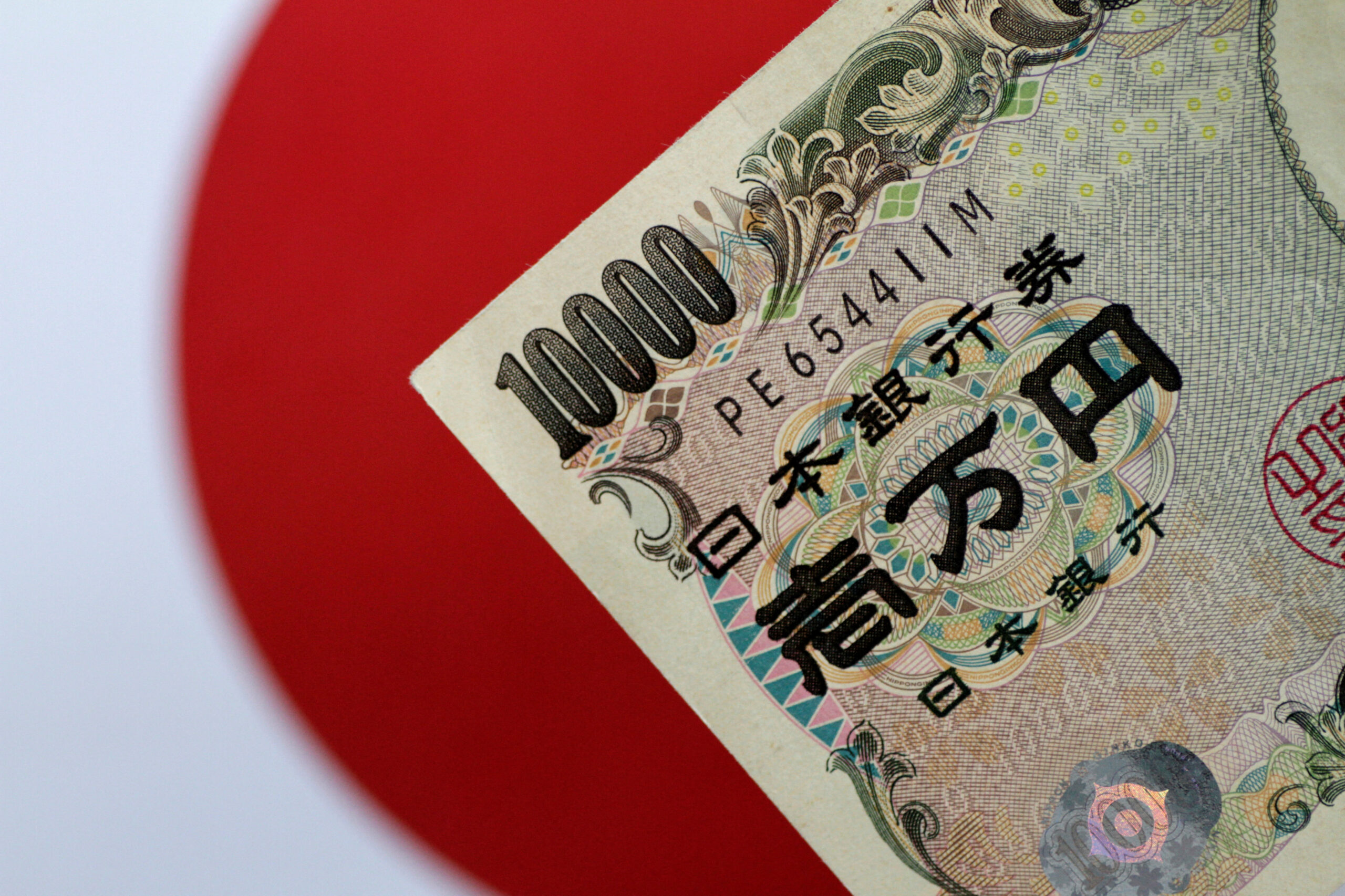 Balança de pagamentos do Japão regista excedente pelo segundo mês consecutivo