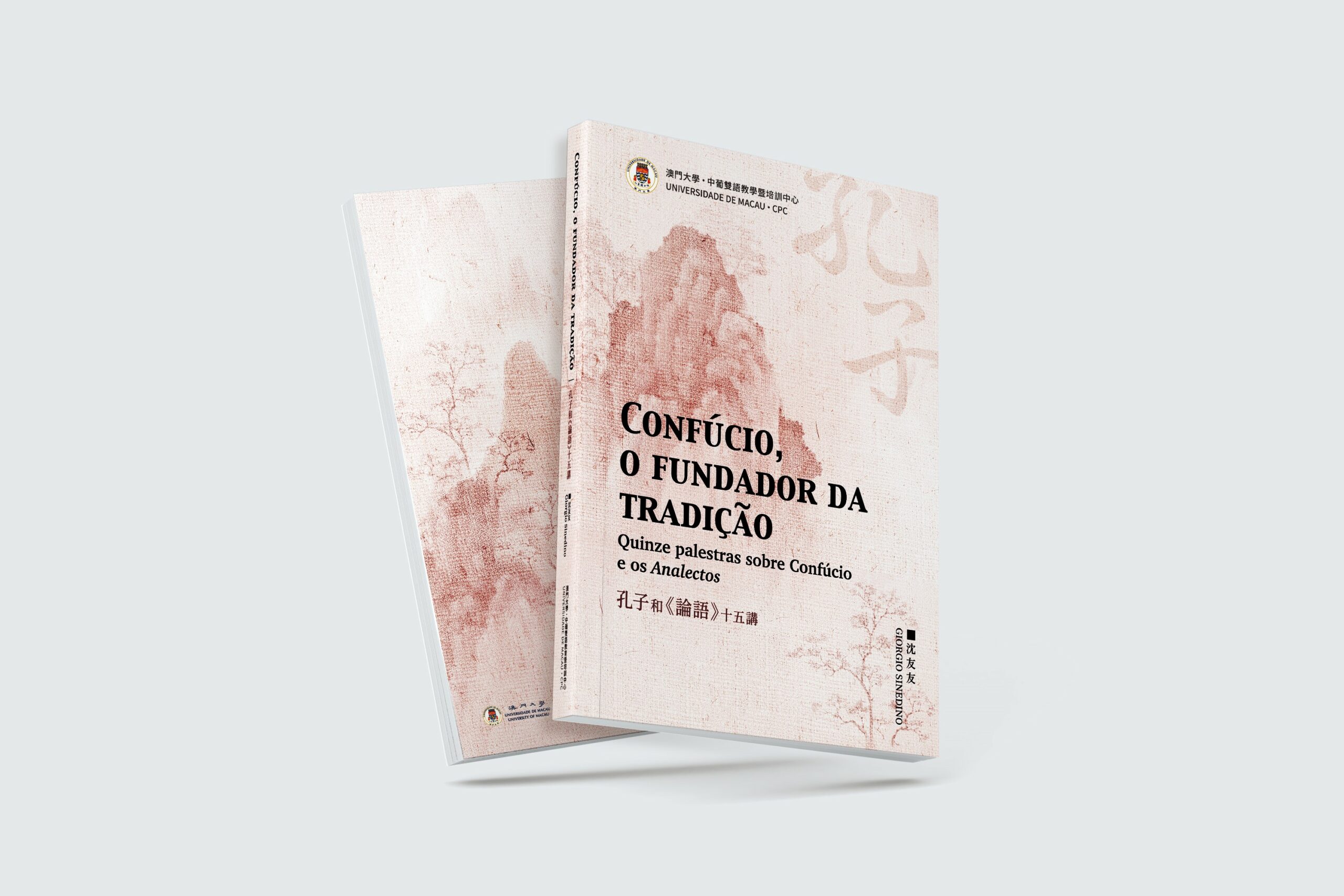 Livro de Giorgio Sinedino apresentado esta sexta-feira