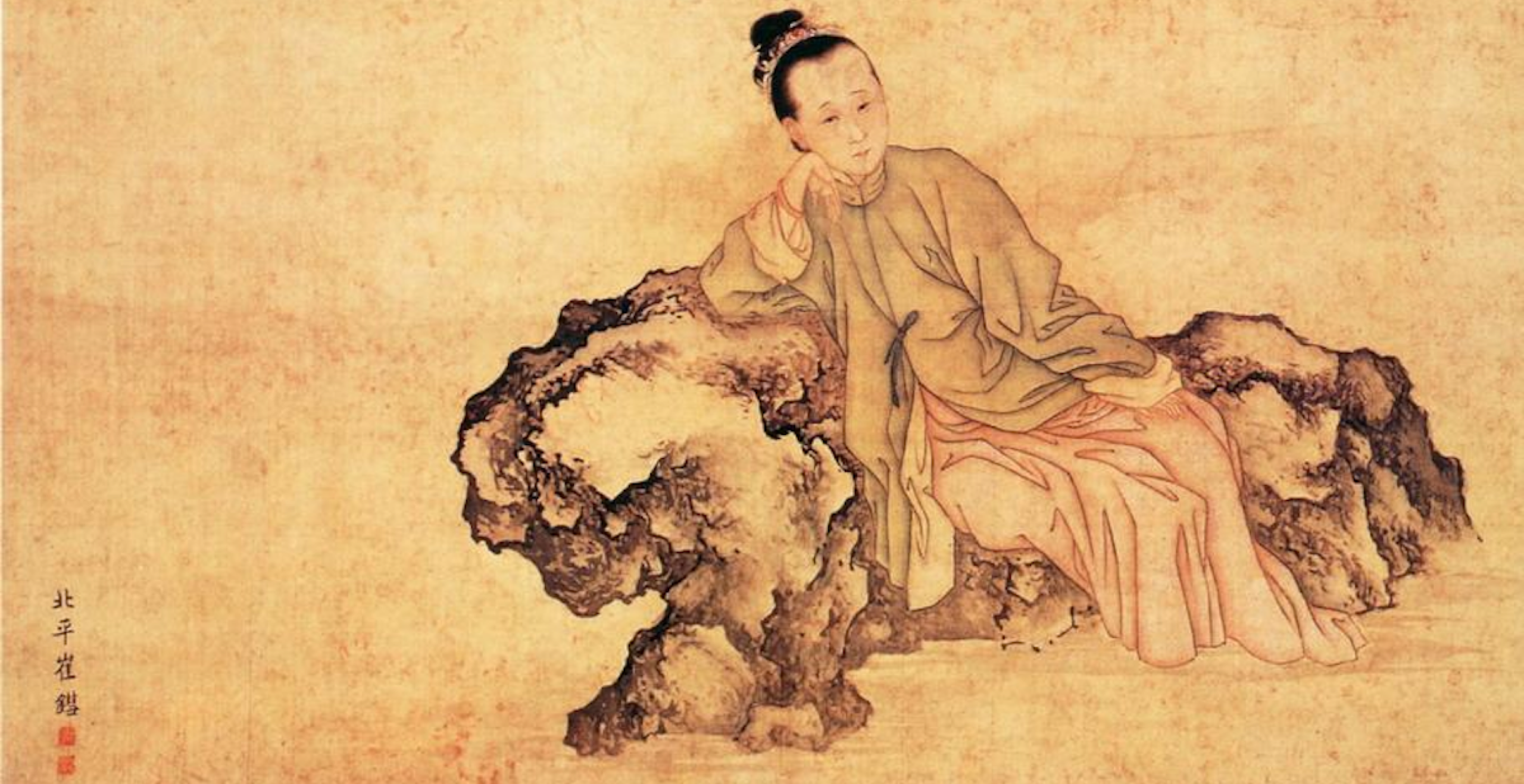 Li Qingzhao: Do amor à mais profunda solidão