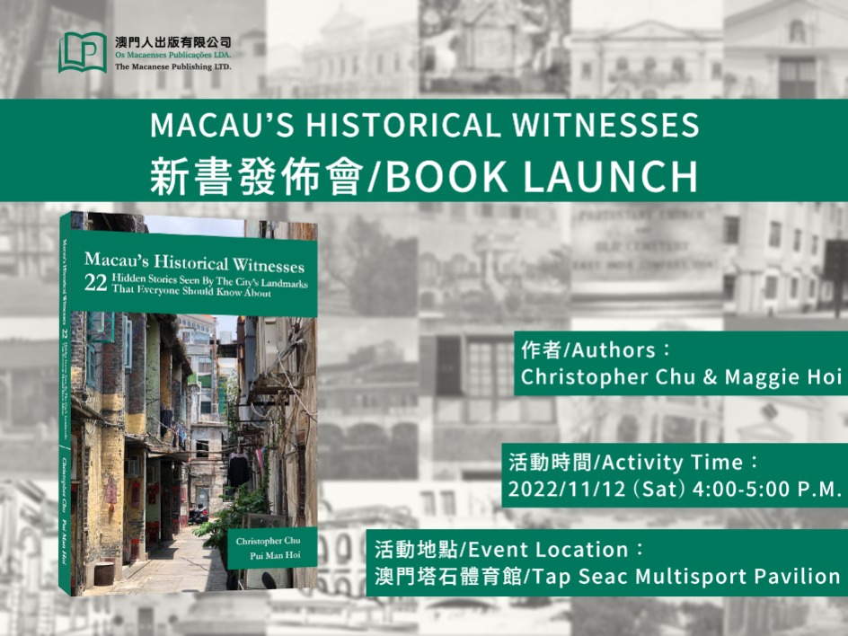 Livro | “Macau’s Historical Witnesses” lançado amanhã no Tap Seac