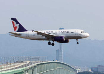 Air Macau | Inverno e Primavera com mais ligações ao Interior