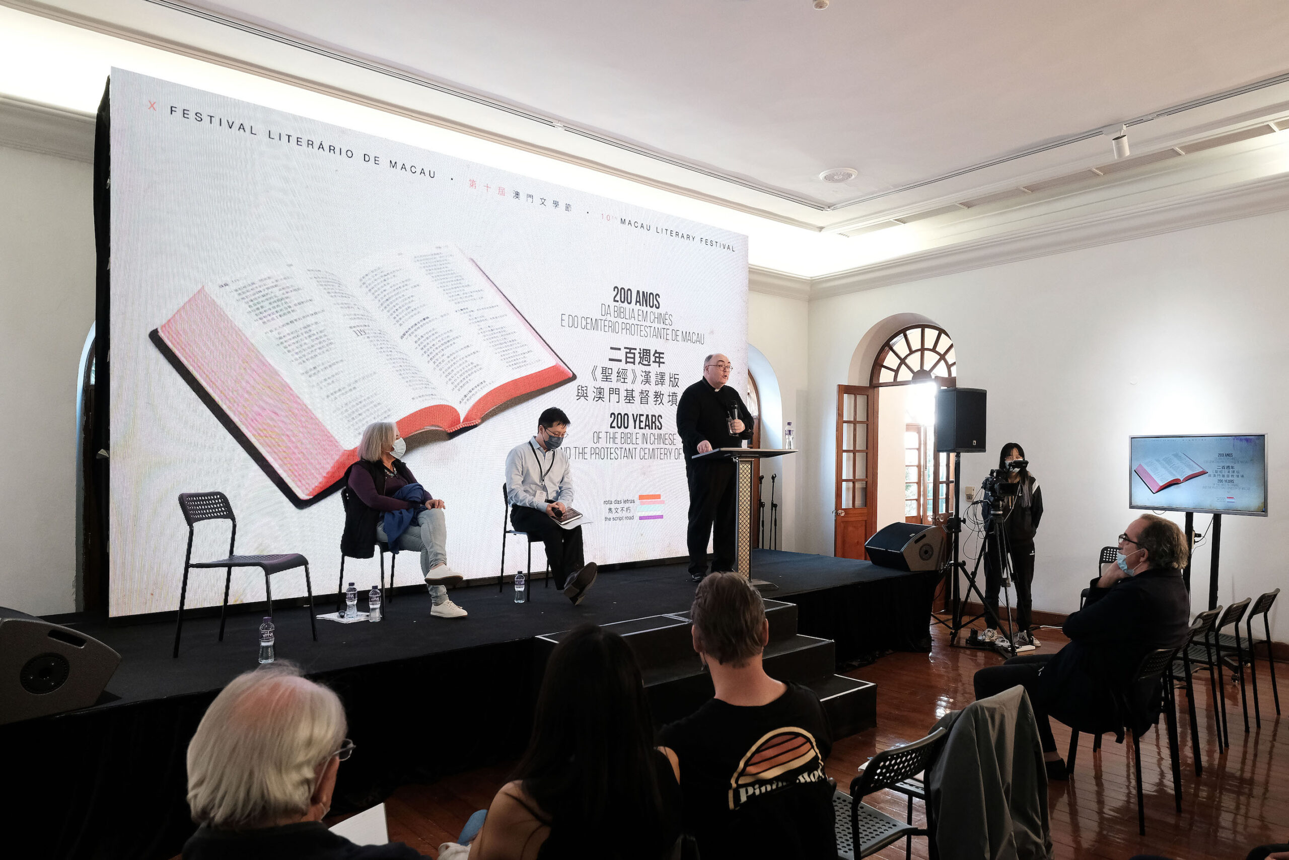 Rota das Letras | Festival aposta em autores locais, celebra Saramago e “Romance dos Três Reinos”