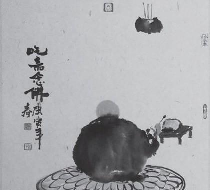 O budismo antropocêntrico de mestre Yinshun