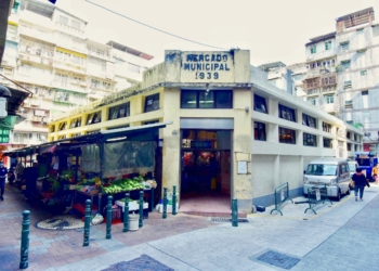 IAM | Obras do mercado da Horta e Mitra arrancam em Março