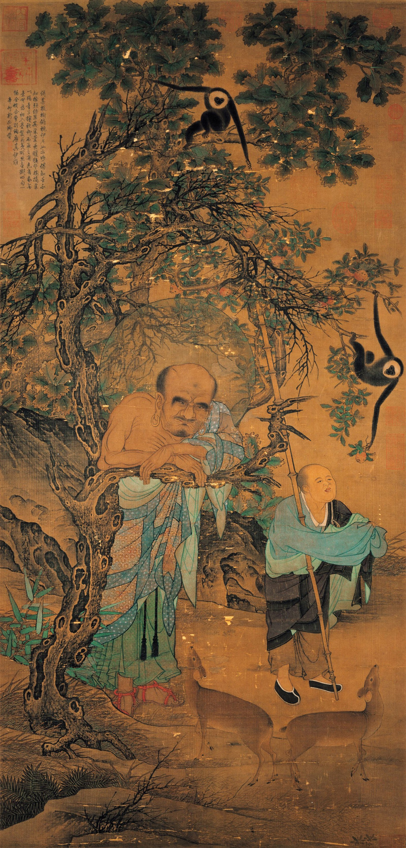 A princesa que admirou pinturas de Liu Songnian