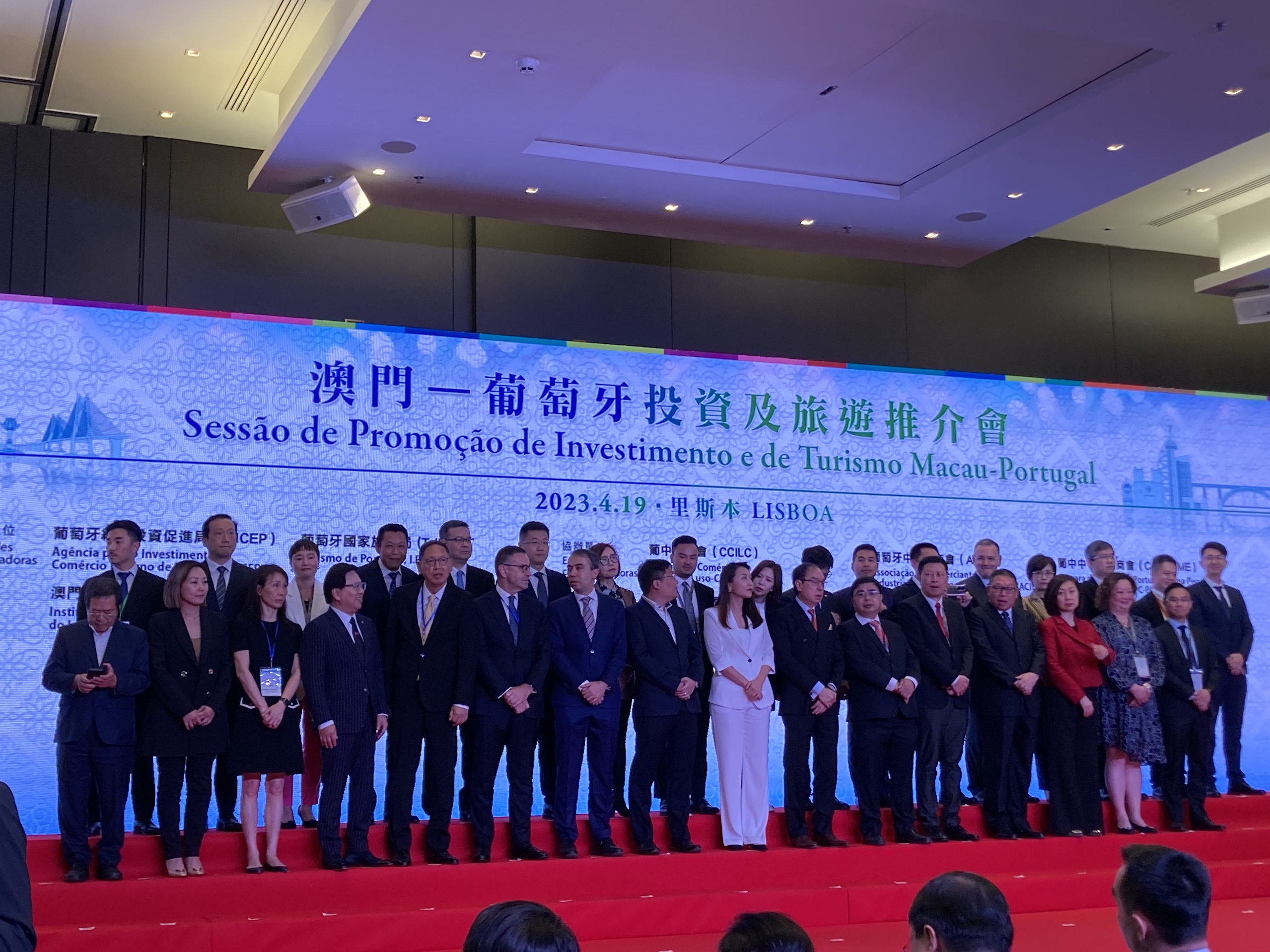 Cooperação | AICEP, IPIM e duas associações de Macau assinam acordo