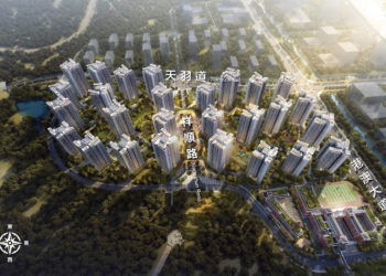 Hengqin | Novo Bairro de Macau com 60 espaços para lojas