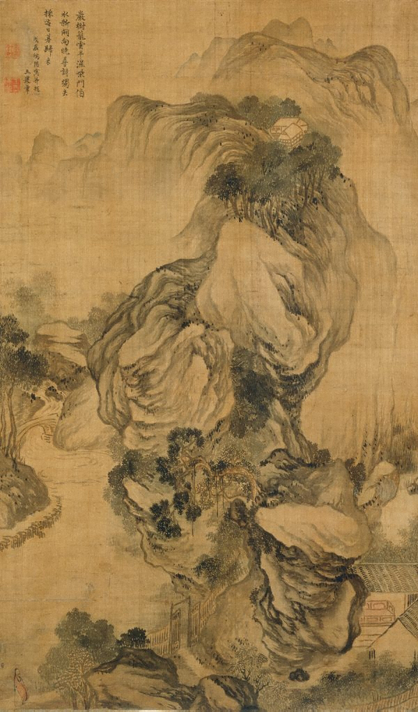 O Retrato Impossível de Yinyuan Longqi