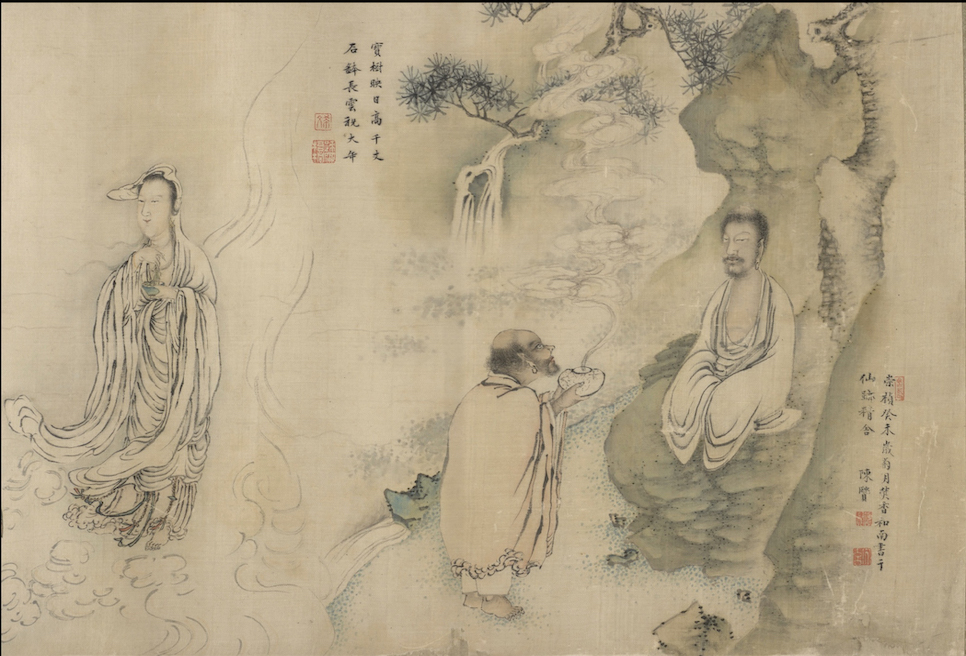 O monge peregrino de Chen Xian