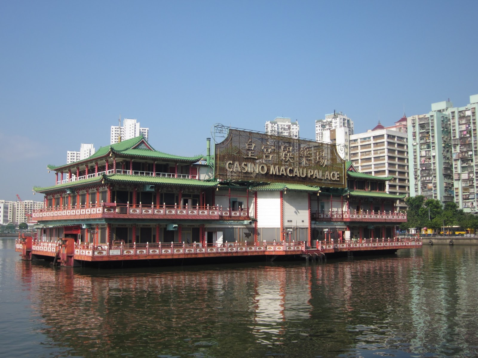 Macau Palace (Floating Casino) - O que saber antes de ir