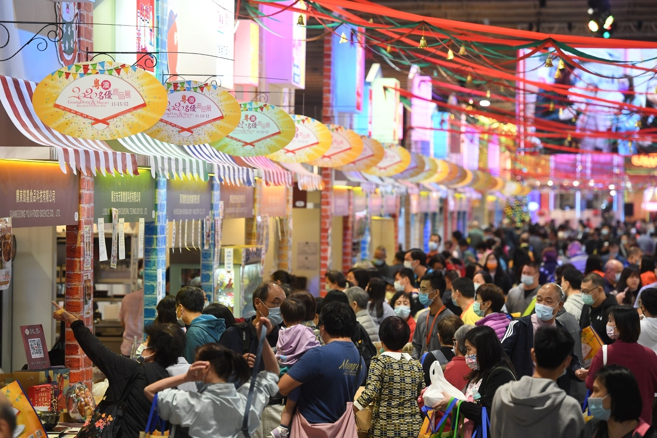 IPIM | Feira de Produtos de Guangdong e Macau no fim do mês