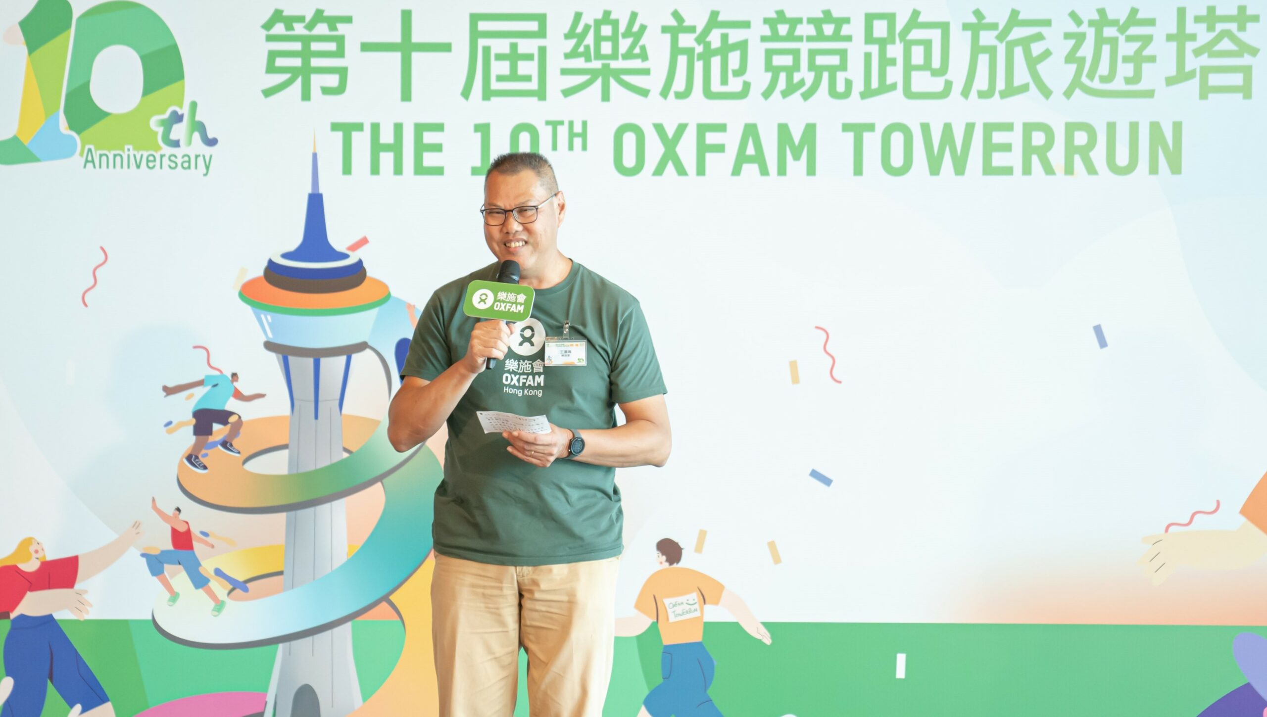 Décima edição da corrida da Oxfam acontece em Outubro