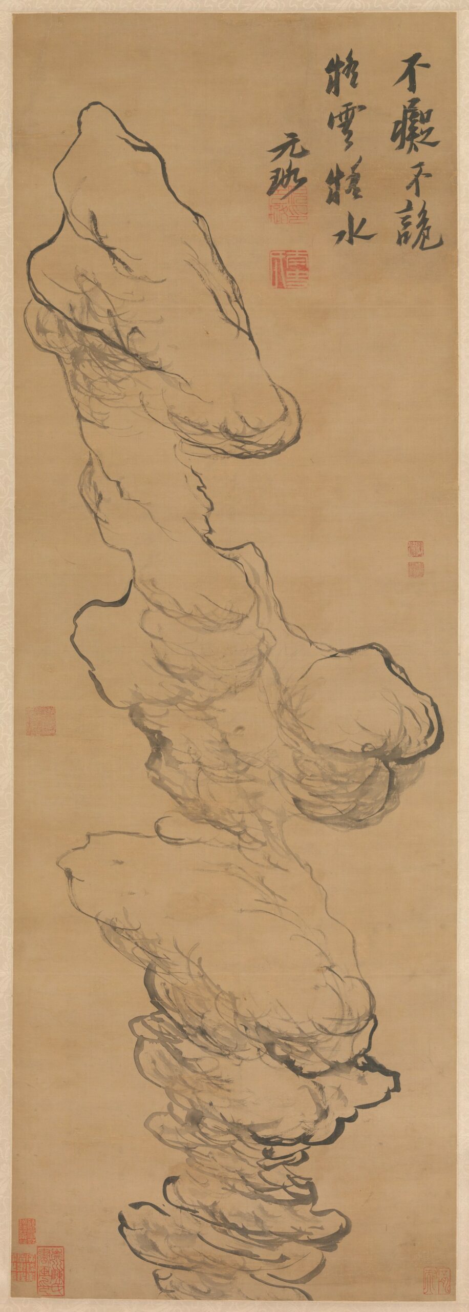 Ni Yuanlu pintou uma pedra ou uma nuvem?