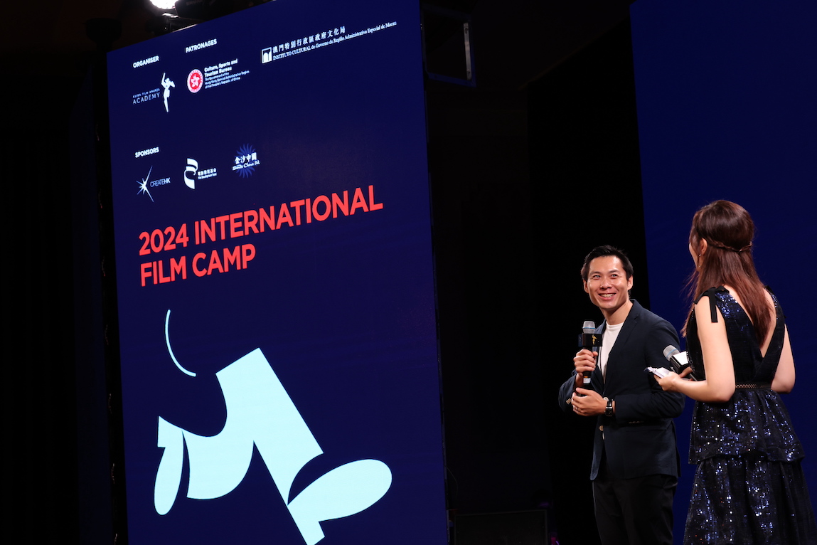 Prémios do Cinema Asiático | Macau acolhe campo para novos cineastas