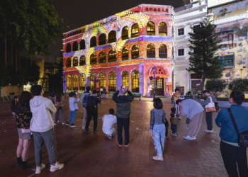 Espectáculos de vídeo-mapping para ver até Fevereiro