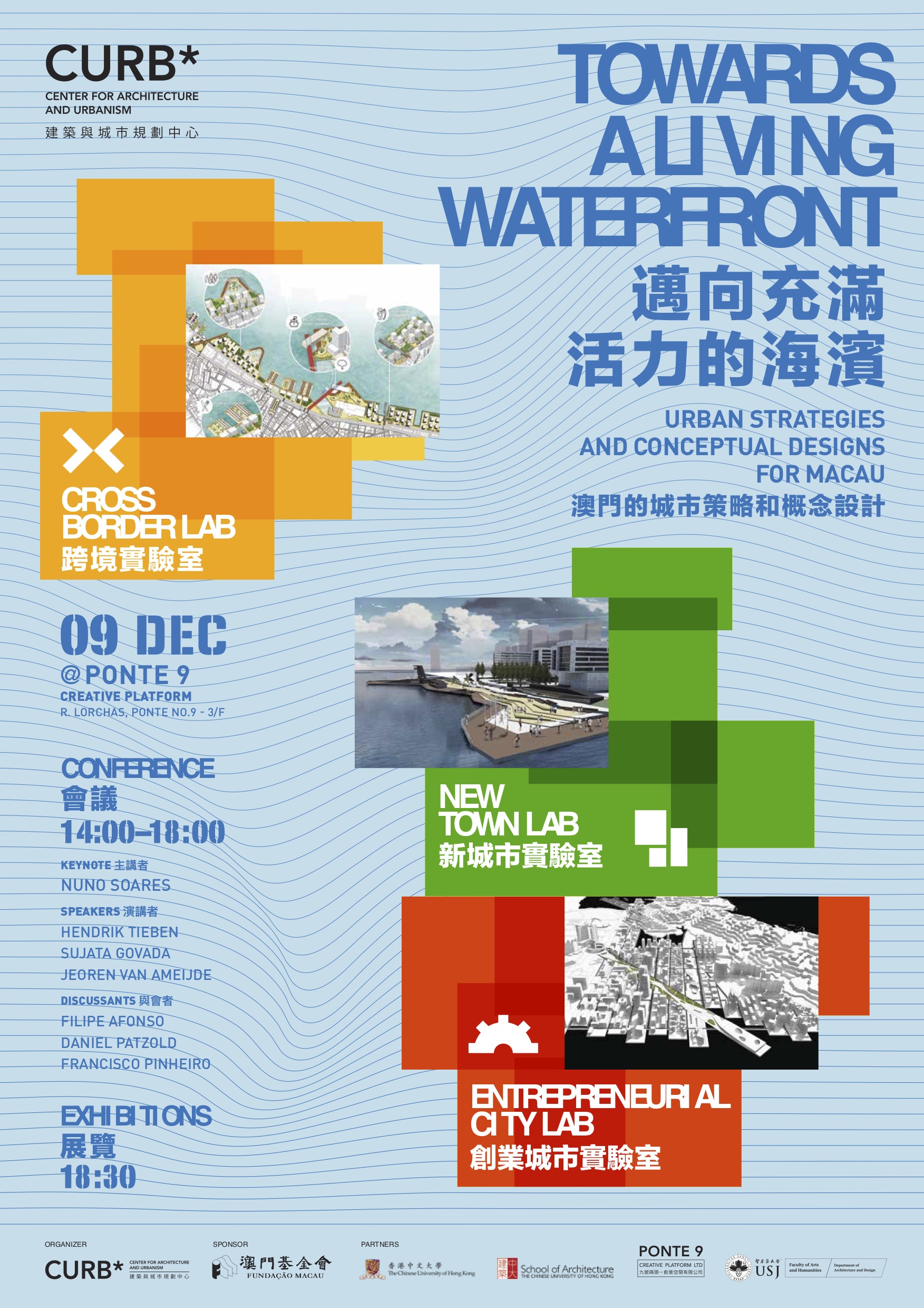 CURB realiza palestra e exposição sobre urbanismo de Macau