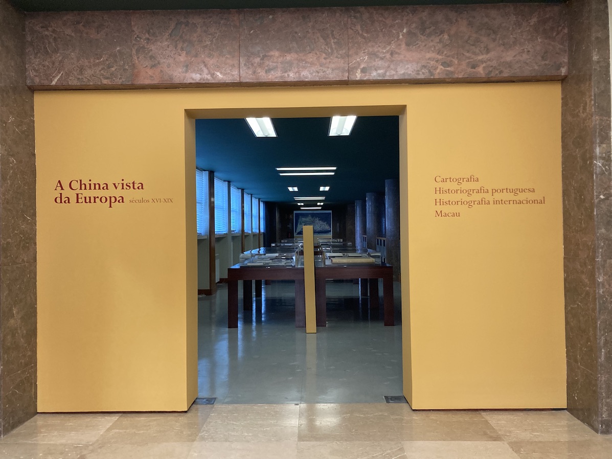 Biblioteca Nacional | Mostra “A China vista da Europa” patente até Março