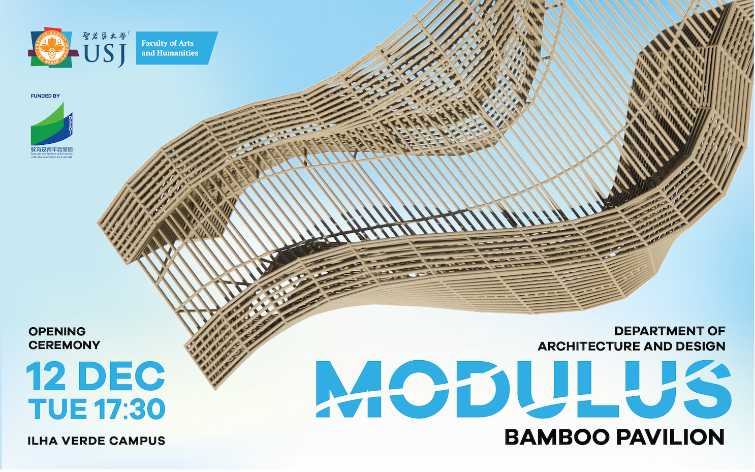 USJ | Pavilhão em bambu “MODULUS” para ver até Janeiro