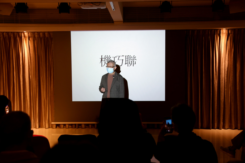 FRC | Exposição de poesia e cultura de Xue Rongxuan a partir de hoje