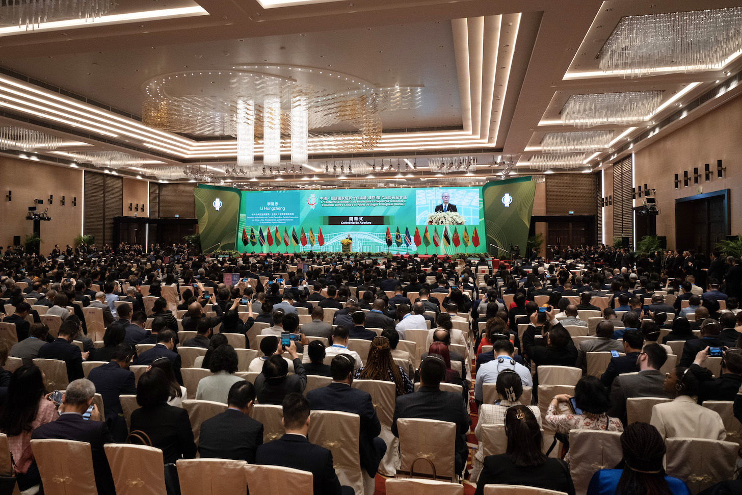 Fórum Macau | Novas linhas de acção focadas na Zona de Cooperação Aprofundada