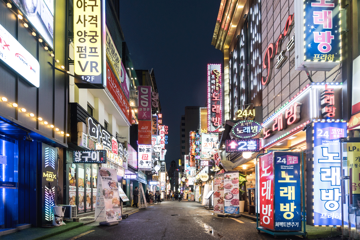Seul | Maior crescimento económico dos últimos dois anos