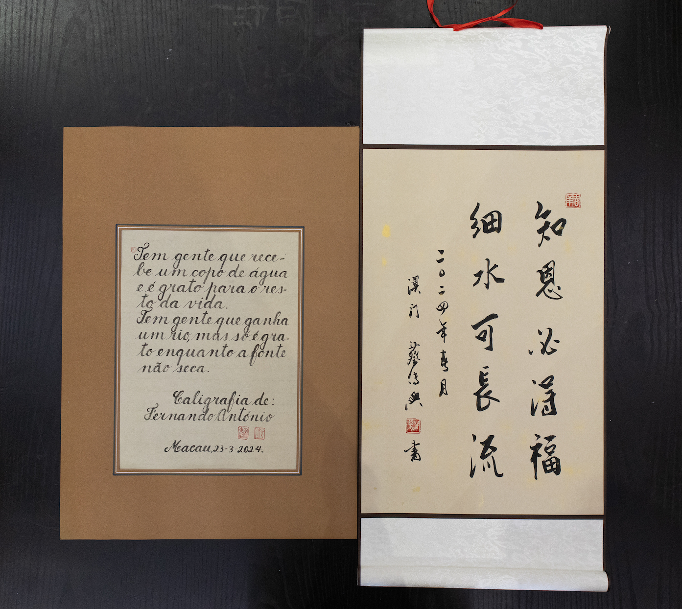 FRC | Inaugurada hoje mostra sobre caligrafia e pensamento sino-português