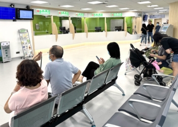 Hengqin | Novo centro de saúde inaugurado