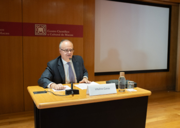 RAEM 25 anos | Vitalino Canas destaca figura de Sam Hou Fai como CE