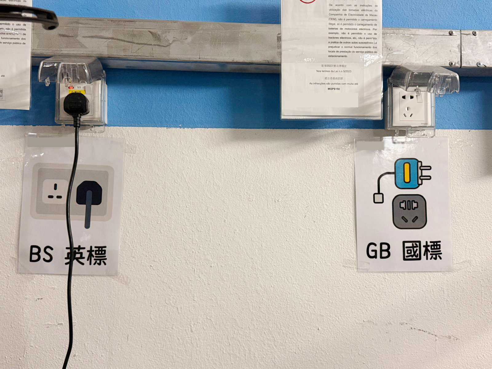 Electricidade | Governo analisa novos fornecimentos de energia