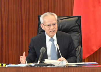 LAG 2025 | Governo quer criar plataforma integrada de formação profissional