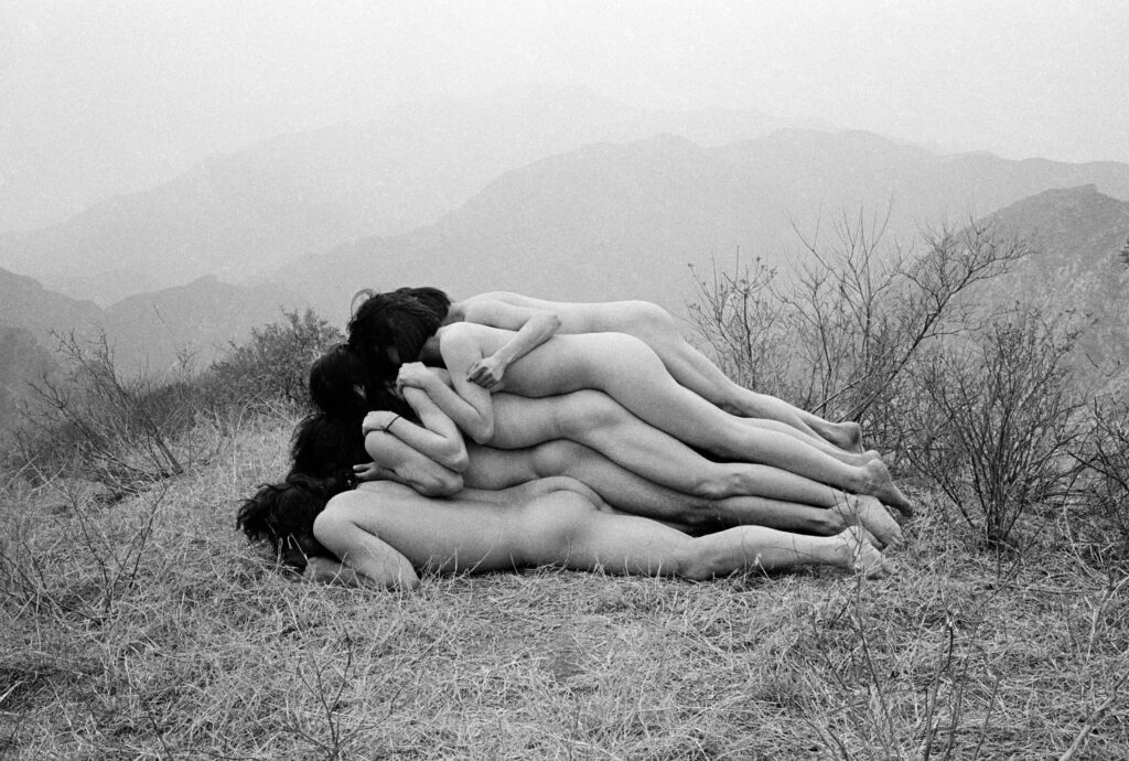 Ochre Space | Exibidas em Lisboa imagens inéditas de performance histórica da arte chinesa