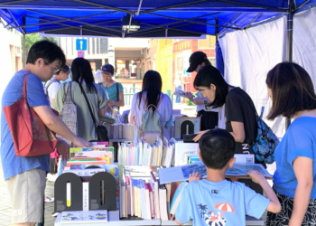 Troca de livros | Nova actividade no próximo fim-de-semana