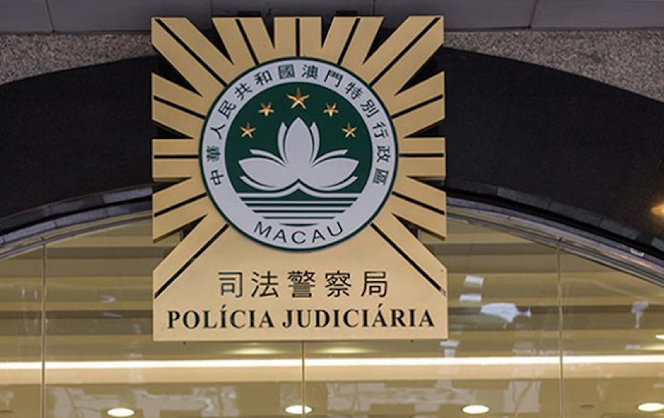 Crime | Dona de restaurante detida por promover empregos falsos