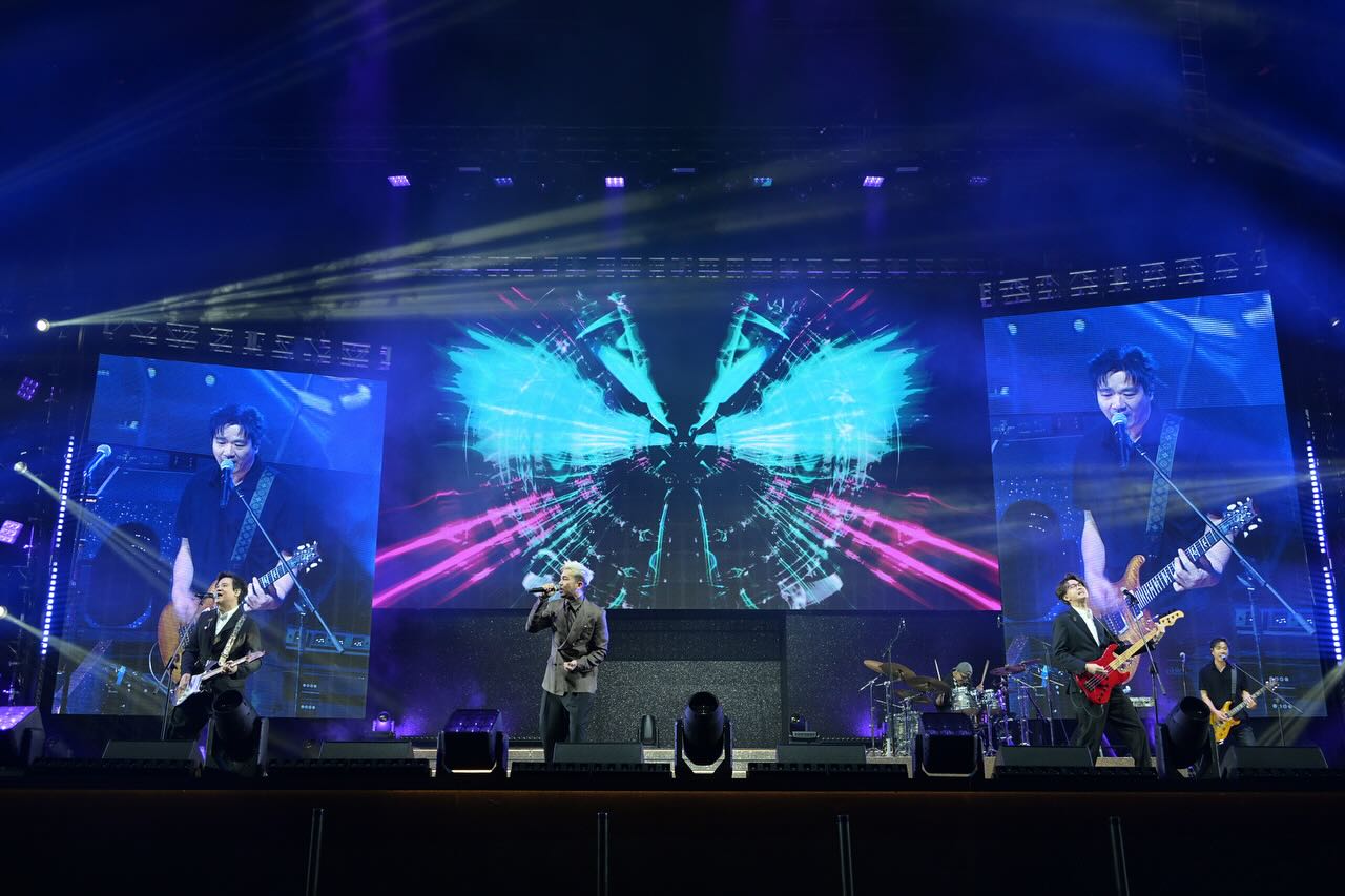 Concerto | Setembro traz Dear Jane a Macau