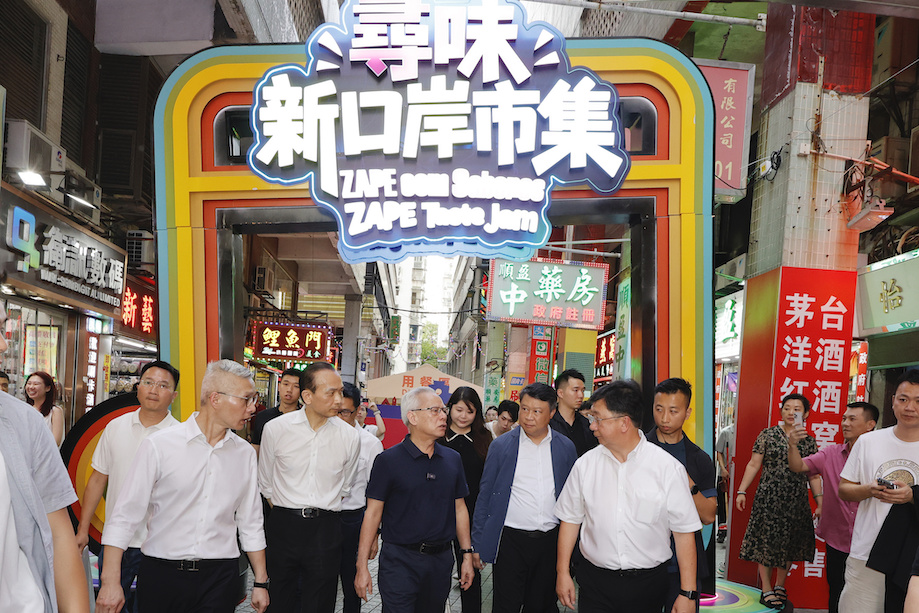 ZAPE | Imóveis desvalorizam até 60% após fecho de casinos-satélite