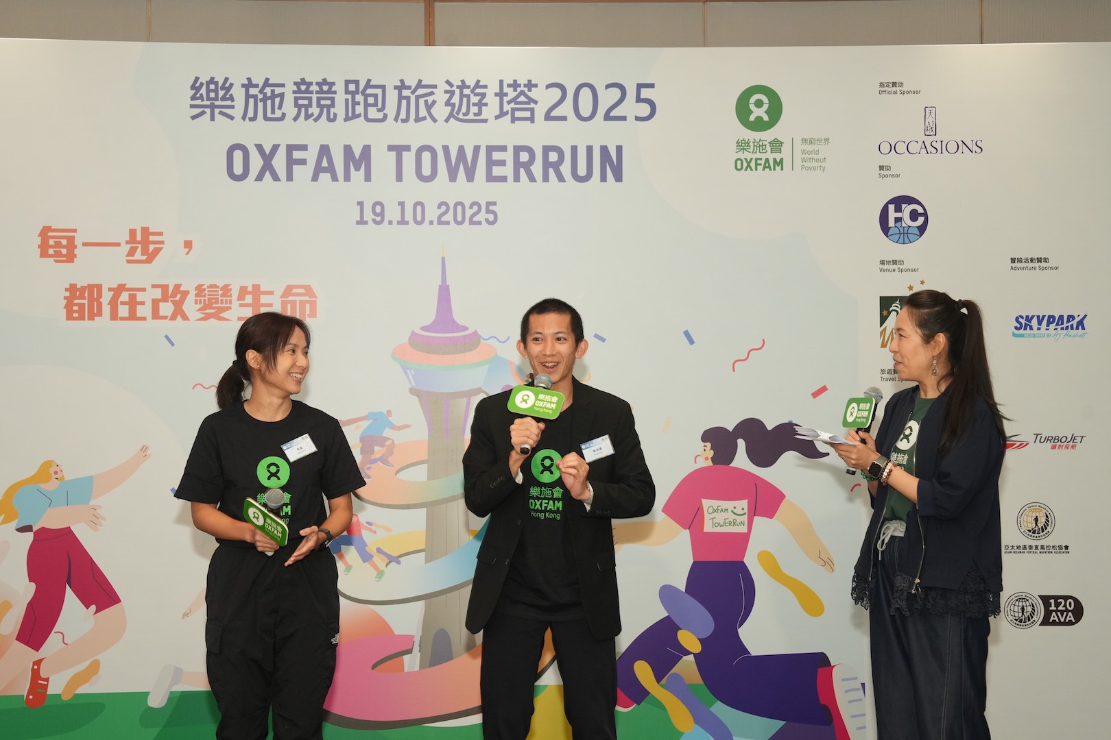 “Oxfam TowerRun” acontece na Torre de Macau em Outubro