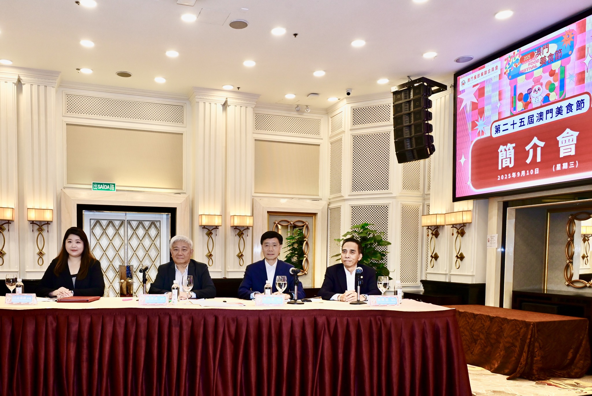 Gastronomia | Festival junto à Torre de Macau em Novembro