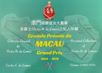 Grande Prémio | Lançada nova obra com espólio de Victor Hugo Lemos