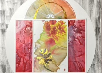 FRC | Exposição de Hu Jiawen para ver a partir de hoje